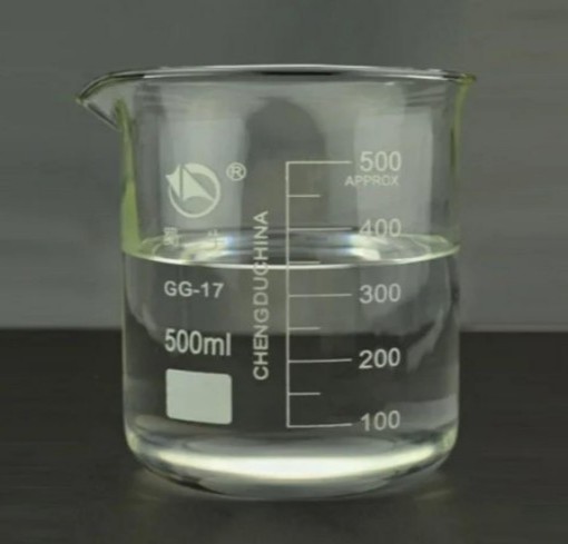 多乙烯基硅油（可定制）